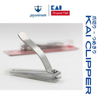 Bấm móng tay Inox Kai