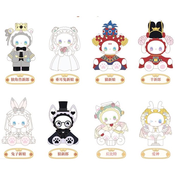 ★Đồ Chơi HGTOYS HGTOYS★   EMMA Đồ Chơi Búp Bê Khu Rừng Bí Ẩn Loạt Đám Cướ