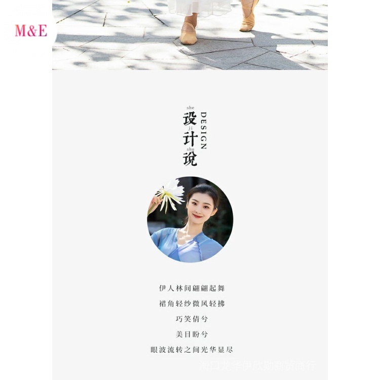 Cửa Hàng Bán Chạy Bộ Trang Phục Váy Sườn Xám Múa Ballet Kiểu Cổ Điển Tinh Tế Chống Chói Phối Dây Buộc Mặc Biểu Diễn Múa Ba Lê/ Biểu Diễn Múa Bụng Chống Chói Cho Nữ