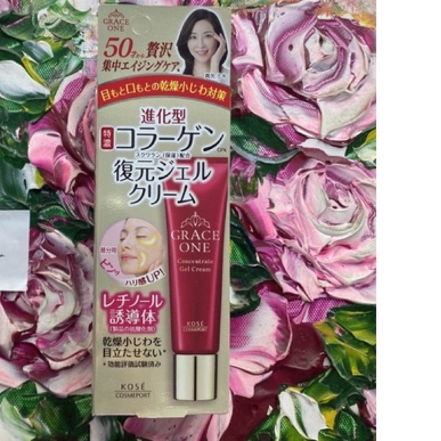 🌺 Kem Chống Nhăn Mắt U50 Kose Grace On Intensive Repair Gel Cream 30g