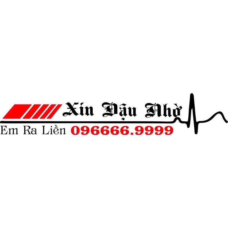 Tem xin đậu nhờ, decan theo tên