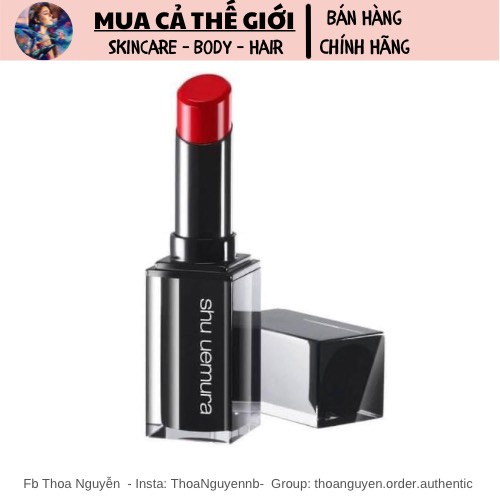 Son Shu Uemura Rouge Unlimited