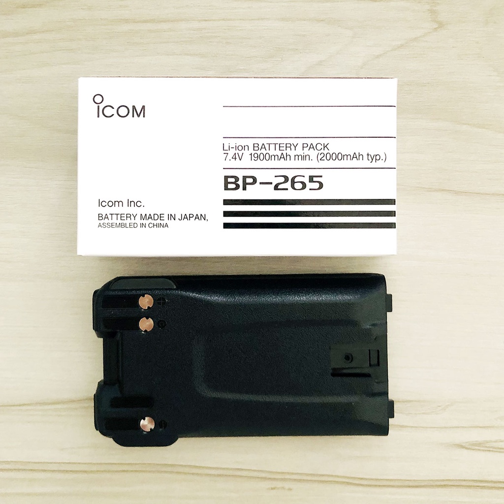 Pin bộ đàm Icom BP265. Sạc bộ đàm Icom BC-193. Pin sạc bộ đàm IC-V80/U80, F3002, F3003, F4002, F4003, F4103D, F3103D