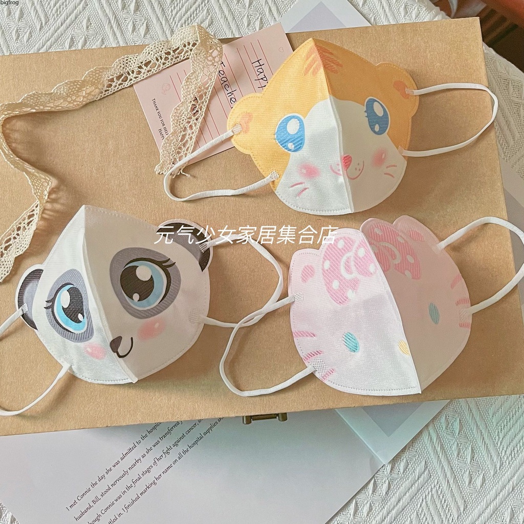 Set 10 Khẩu Trang 3 Lớp Ba Chiều Thoáng Khí Hình Gấu Trúc Hoạt Hình Dành Cho Trẻ Em 4-12 Tuổi