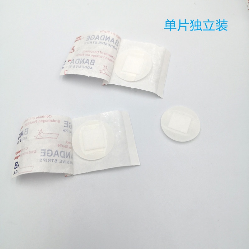 Set 100 Băng Keo Y Tế Hình Tròn 25mm Bằng Nhựa Kháng Khuẩn Thoáng Khí