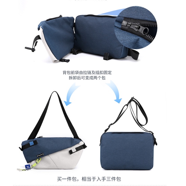 Túi Đeo Chéo Vai Cỡ Lớn Đa Năng Phong Cách Thể Thao Thời Trang Cho Nam