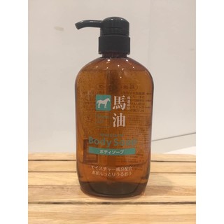 DẦU TẮM CHIẾT XUẤT THẢO DƯỢC HIỆU TỪ NHẬT BẢN  600ML