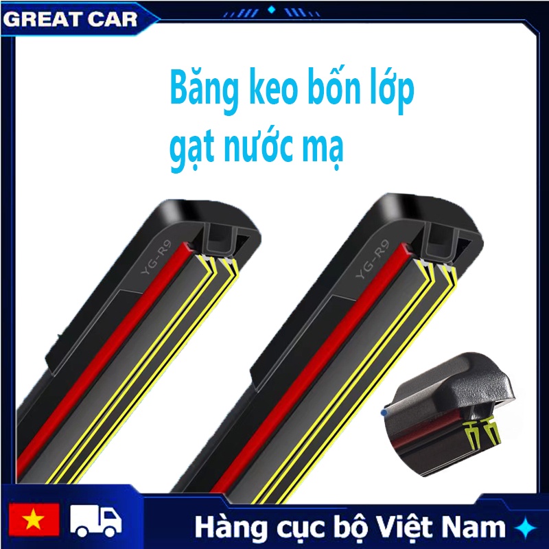 Boneless Loại phổ quát hai lớp keo dải phía trước Gạt mưa 4 lưỡi Mới bốn lớp keo dải xe gạt nước