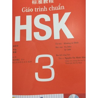 Tài Liệu Hsk3 Giáo Trình Chuẩn-Kèm File nghe