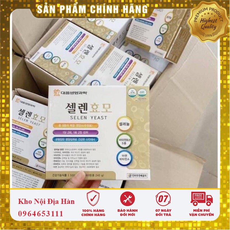 Viên Uống Tăng Cân Selen Yeast Korea; Hộp 2 Lọ * 240 Viên; Giúp Ăn Ngon; Khỏe Mạnh
