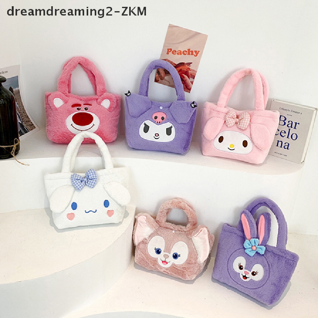 DISNEY [Dreaming] Toy Story Lotso Alien Nhồi Bông Sức Chứa Lớn Có Thể Đảo Ngược [zkm]