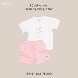 Bộ quần áo cộc Nous chất liệu Nu petit mềm mại cho bé trai bé gái họa tiết dễ thương nhiều màu sắc