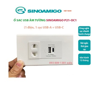 Ổ sạc USB type C âm tường kèm ổ điện, công nghệ sạc nhanh QC 3.0, nhanh gấp 4 lần sạc thông thường