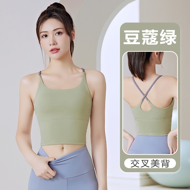 Áo Ngực Thể Thao Hai Dây Mỏng Có Đệm Ngực Chống Rung Hở Lưng Cho Nữ