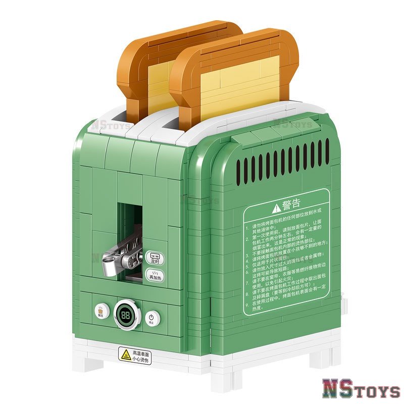 mô phỏng máy bánh mì xếp hình khối xây dựng đồ chơi trang trí khối xây dựng hạt nhỏ sáng tạo brkics