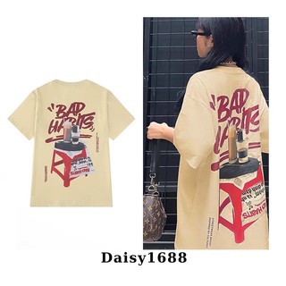 Áo Thun Nelly Cộc Tay N02, Áo Phông Nam Nữ Cổ Tròn Daisy1688