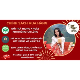 Chè Tôm Nõn Hảo Hạng 100g