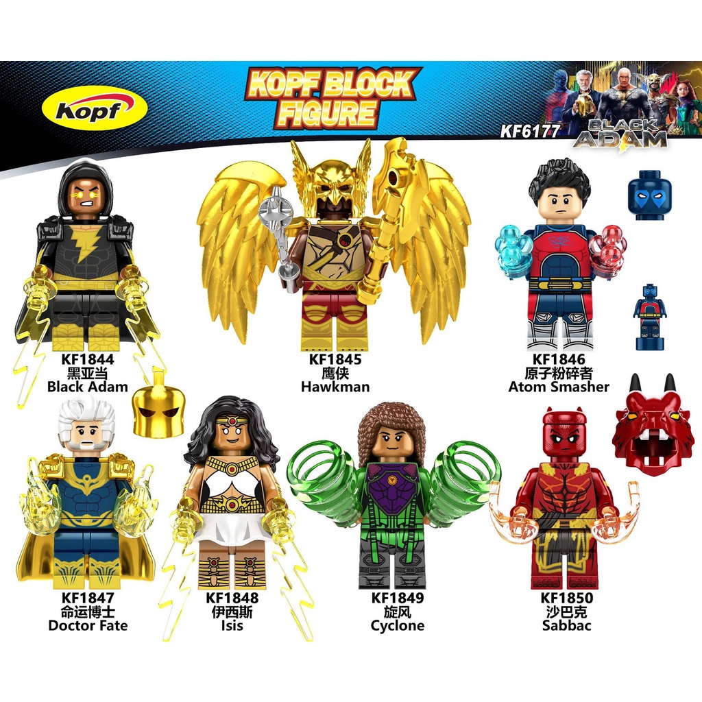 Mô Hình Nhân Vật Siêu Anh Hùng Người Dơi hawkman adam Màu Đen Trong justice league