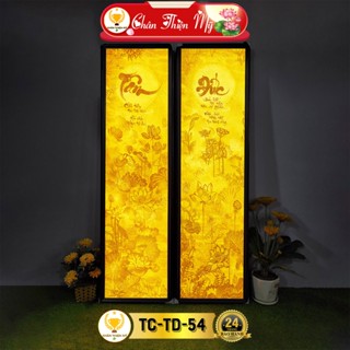 Hào Quang Phật Hoa Sen Câu Đối In Tranh Trúc Chỉ Bộ Đôi CHÂN THIỆN MỸ, Đèn Trang Trí Bàn Thờ, Treo Phòng Thờ TC-TD-54
