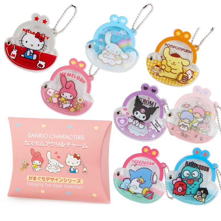 SANRIO Móc Khóa Hình Các Nhân Vật Trong Phim Hoạt Hình 4 Kiểu Khác Nhau