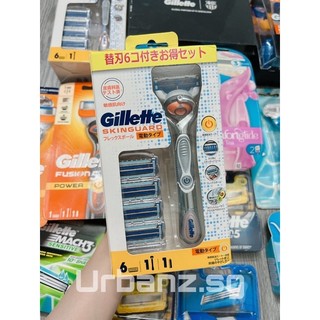 Dao cạo râu gillette skinguard