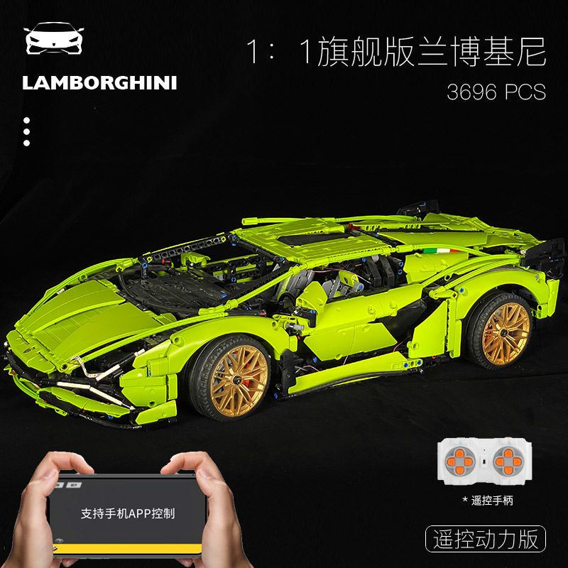 Mô Hình Xe Hơi Thể Thao Lamborghini Porsche 911 Bugatti