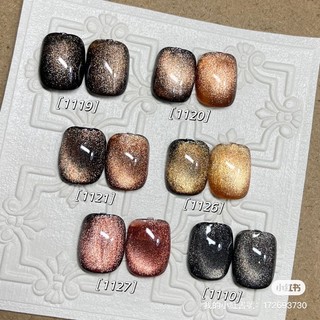Sơn gel mắt mèo nail kim cương siêu sáng