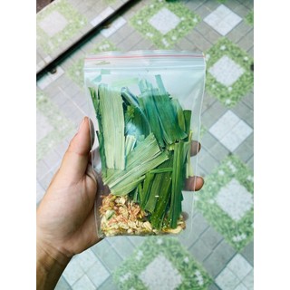 1 gói trà lá dứa hoa nhài