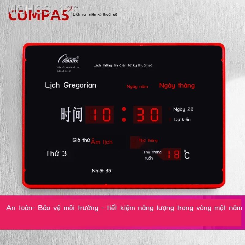 ✚ Compas LED Bluetooth Lịch vạn niên Đồng hồ điện tử Đồng hồ treo tường Dạ quang Phòng khách Phòng ngủ Tắt tiếng Điện tử