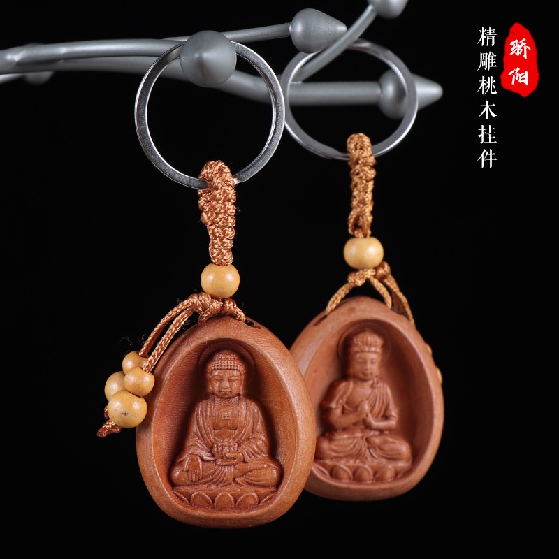 Móc Khóa Mặt Gỗ Đào Guanyin Bodhisattva Xinh Xắn