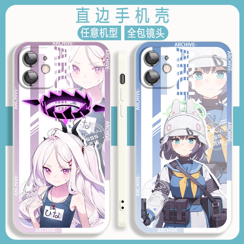 Blue Archive Yayaka Hakko Miyuko real phone case compatible with iPhone13pro Apple 14 Two-Dimensional peripherals