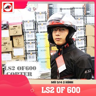 Mũ bảo hiểm 3/4 LS2 OF600