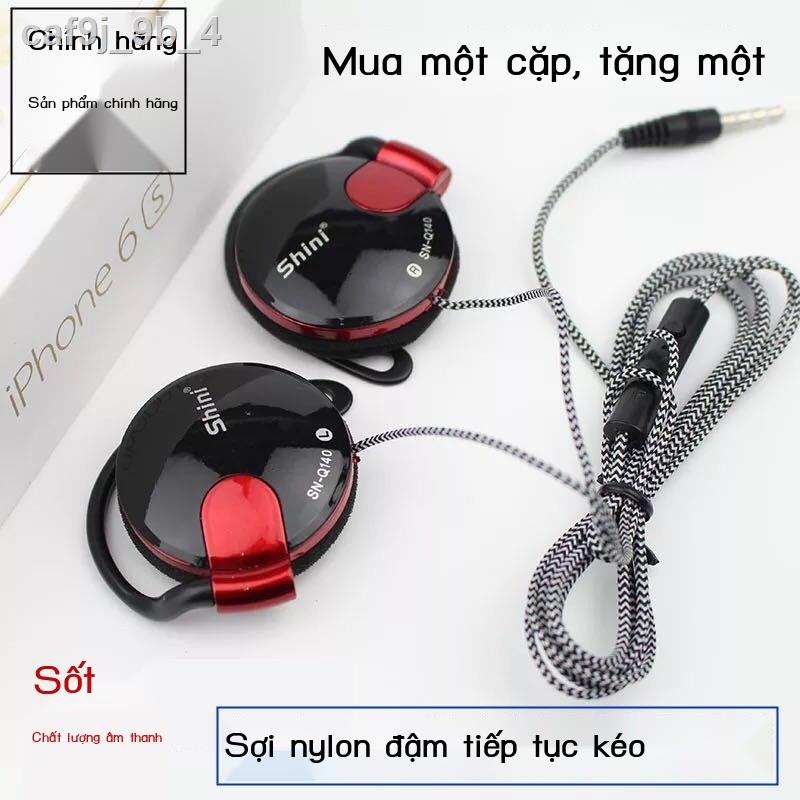 ♨ ❁☌Tai nghe treo tai có dây mic không in-ear bass nặng có dây điều khiển thể thao chạy bộ móc tai đeo trên đầu nam nữ h