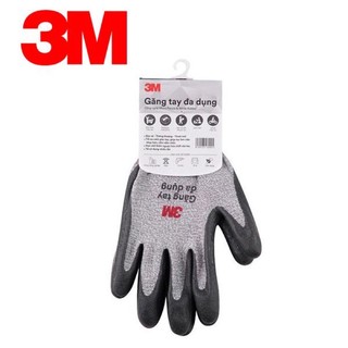 Găng tay đa dụng 3M - màu xám- găng tay làm vườn
