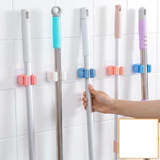 Móc Dán Tường Kẹp Giữ Chổi