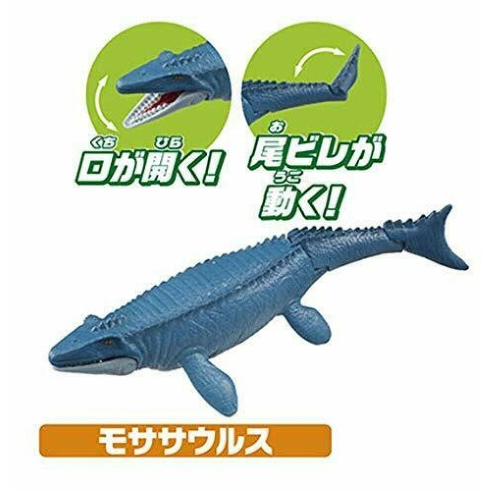 Set khủng long đồ chơi Tomy Ania AA-04 clash Strongest dinosaur battle