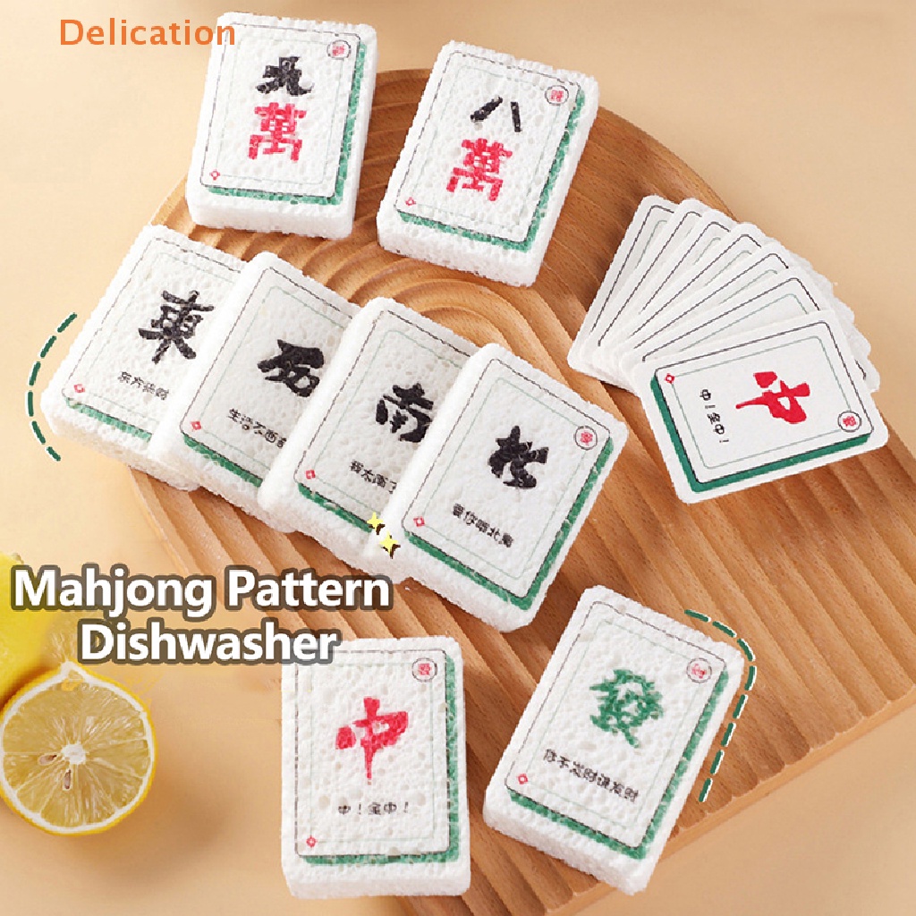 [Delication] Miếng Bọt Biển Rửa Chén Thấm Hút Nước Không Dính Dầu Họa Tiết Vân Gỗ Mới Cho Nhà Bếp