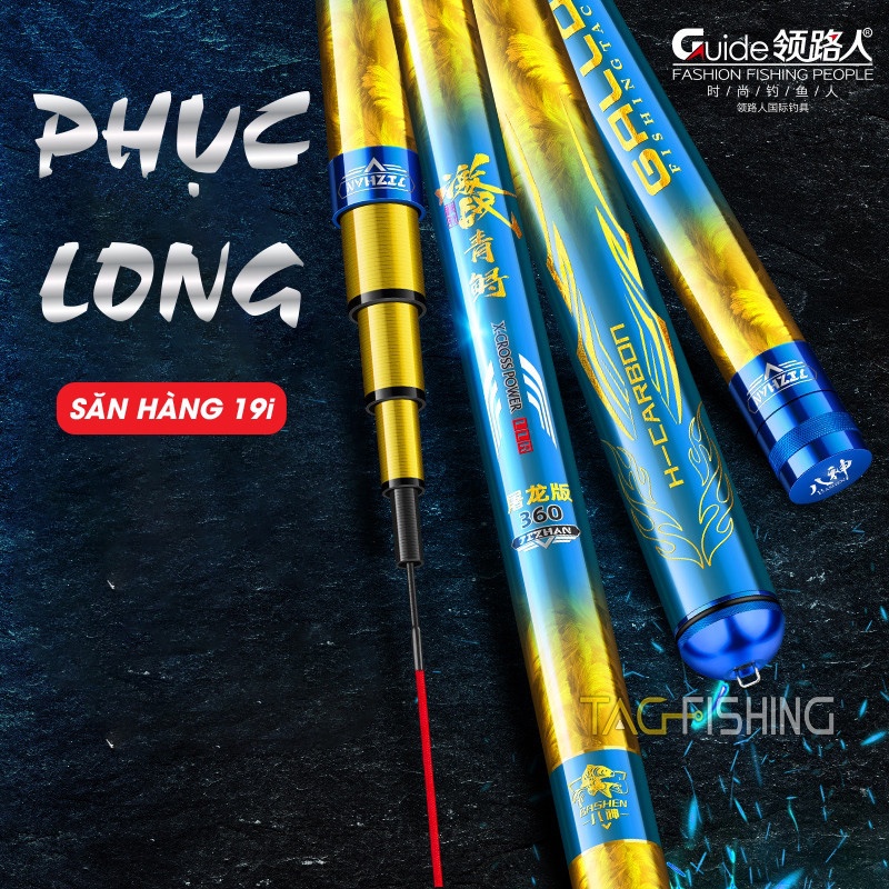 Cần câu đài phục long  GUIDE chính hãng carbon 9 lớp chuyên săn hàng câu tay đơn đài câu cá trắm chép khủng  giá rẻ