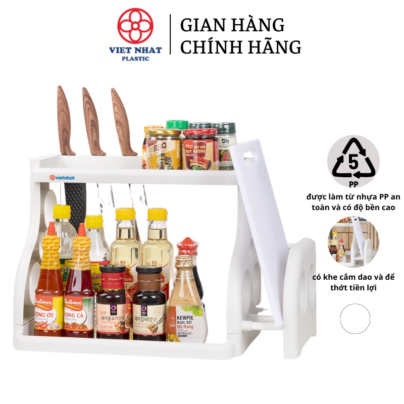 Kệ gia vị chữ H 3 tầng đa năng 5589 Việt Nhật, kệ nhà bếp nhựa cao cấp thông minh –Việt Nhật Plastic HN