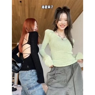 áo trong hở lưng dây