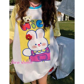Áo Thun QC In Hình Cute - E99