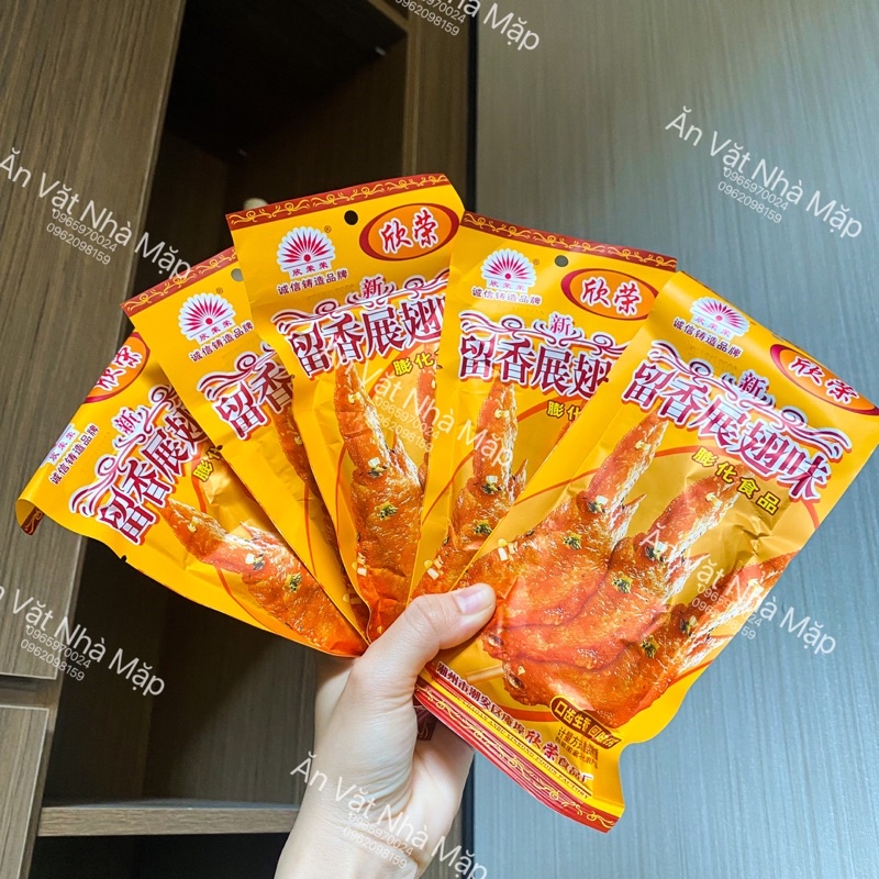 Bimbim Cánh Gà Snack Ăn Vặt Nội Địa Siêu Hot 26g x 1 gói