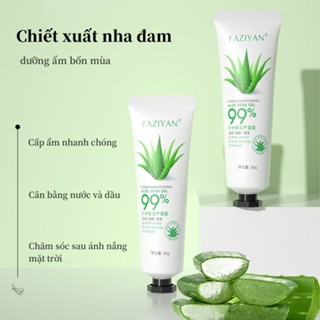 Gel lô hội Gel Nha Đam dưỡng ẩm 99% Cấp ẩm cho da mặt Mặt phục hồi sau cháy nắng làm mờ vết thâm mụn làm dịu làn da