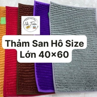 Thảm lau chân san hô size lớn 40x60cm loại 1 , thảm chùi chân giá rẻ