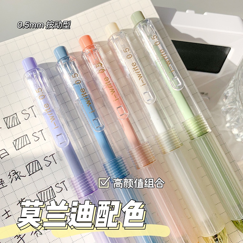 Bộ Bút Mực Gel Ngòi 0.5Mm Chất Lượng Cao Cho Học Sinh