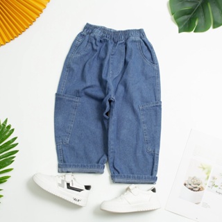 Quần bò mềm bé trai LITIBABY size 4 14 tuổi, mặc đi học đi chơi đều được