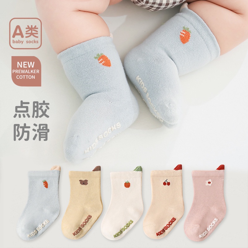 Vớ Cotton Thoáng Khí 23 Kiểu Dáng Hoạt Hình Có Quai Dán Chống Trượt Cho Bé II4B