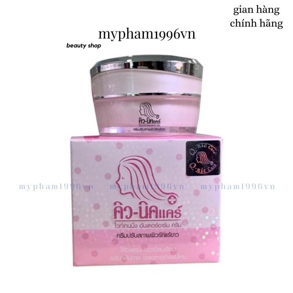 Kem hết Thâm Nách, Đầu Gối, mông Q-NIC CARE- 15Gr 3 in 1 Thái Lan