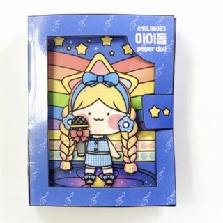 |squishy giấy handmade| squishy búp bê giấy idol game ella house