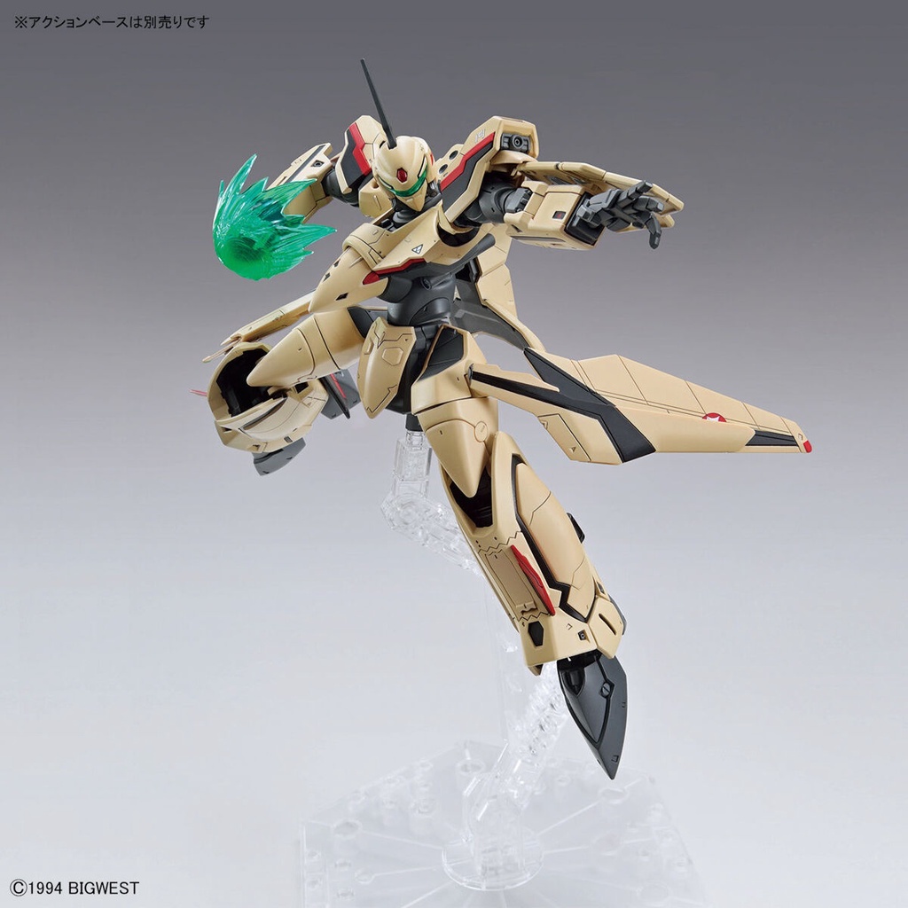 Mô hình lắp ráp Bandai Macross 1/100 HG YF-19